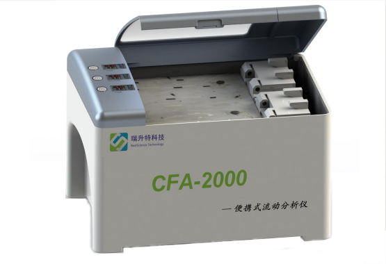 CFA-2000便携/在线流动分析仪